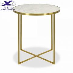 White Marble Round Side Table With Glid Edge