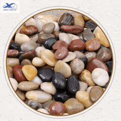 Small pebbles for landscaping wholesale