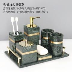 Luxury Green Natural Marble Bathroom Set For Hotel