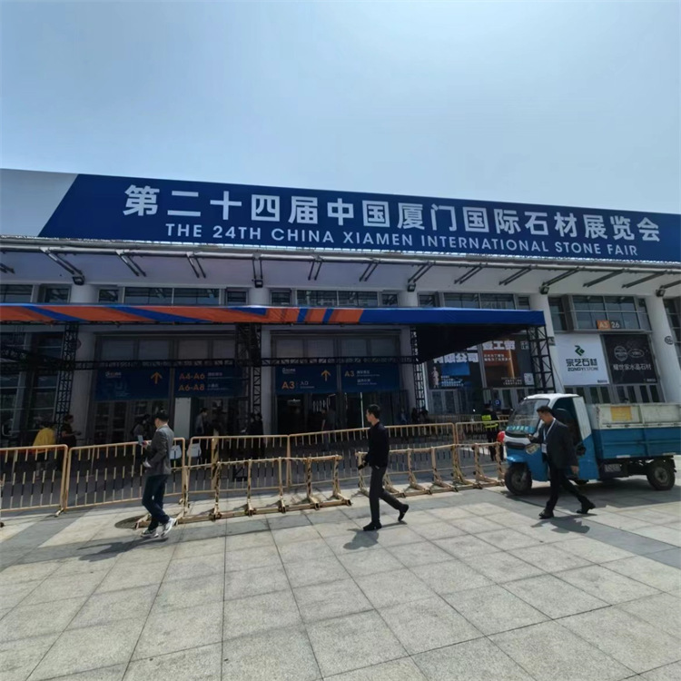 La 24e Foire internationale de la pierre de Xiamen s'est terminée avec succès